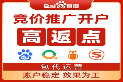 移动端信息流营销策略及效果评估案例